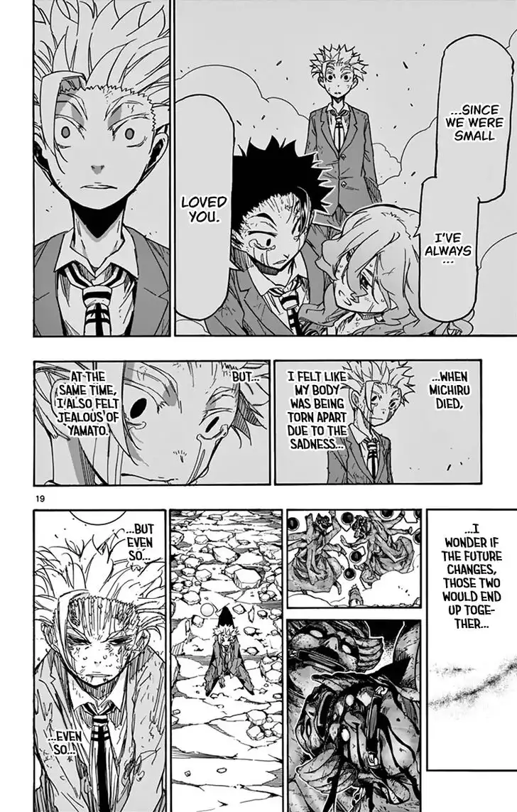 Gofun Go no Sekai Chapter 19 18